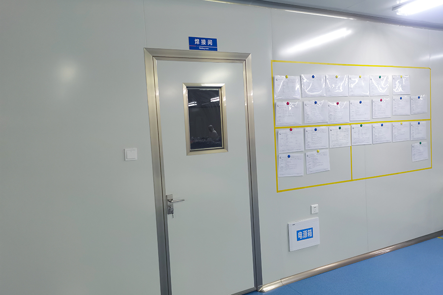 ورشة اللحام