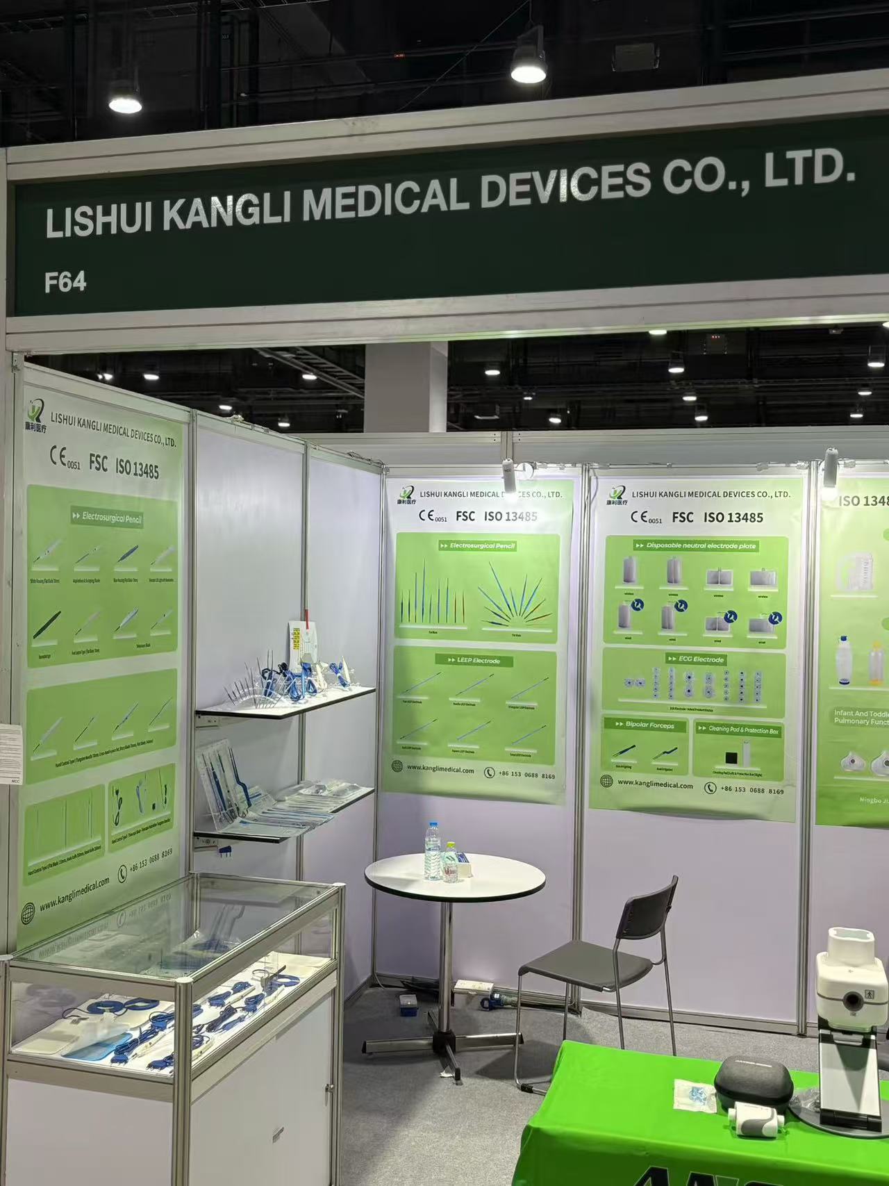 Kangli جاهز في Booth F64 Kangli جاهز في Booth F64